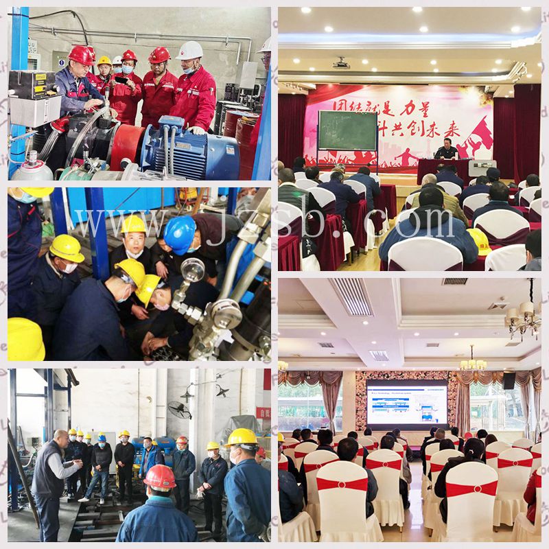 1619244666517242.jpg company trainning.jpg