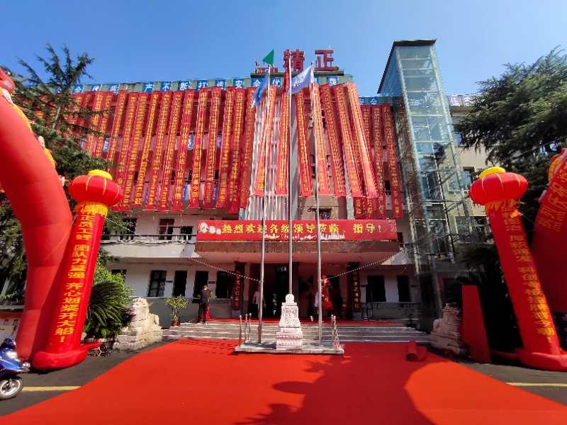 1619313349338789.jpg 微信图片_20200828163115.jpg