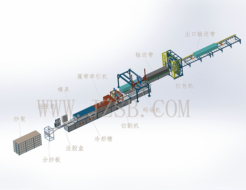 1704941660994843.jpg 微信图片_20240111103219 with mark.jpg