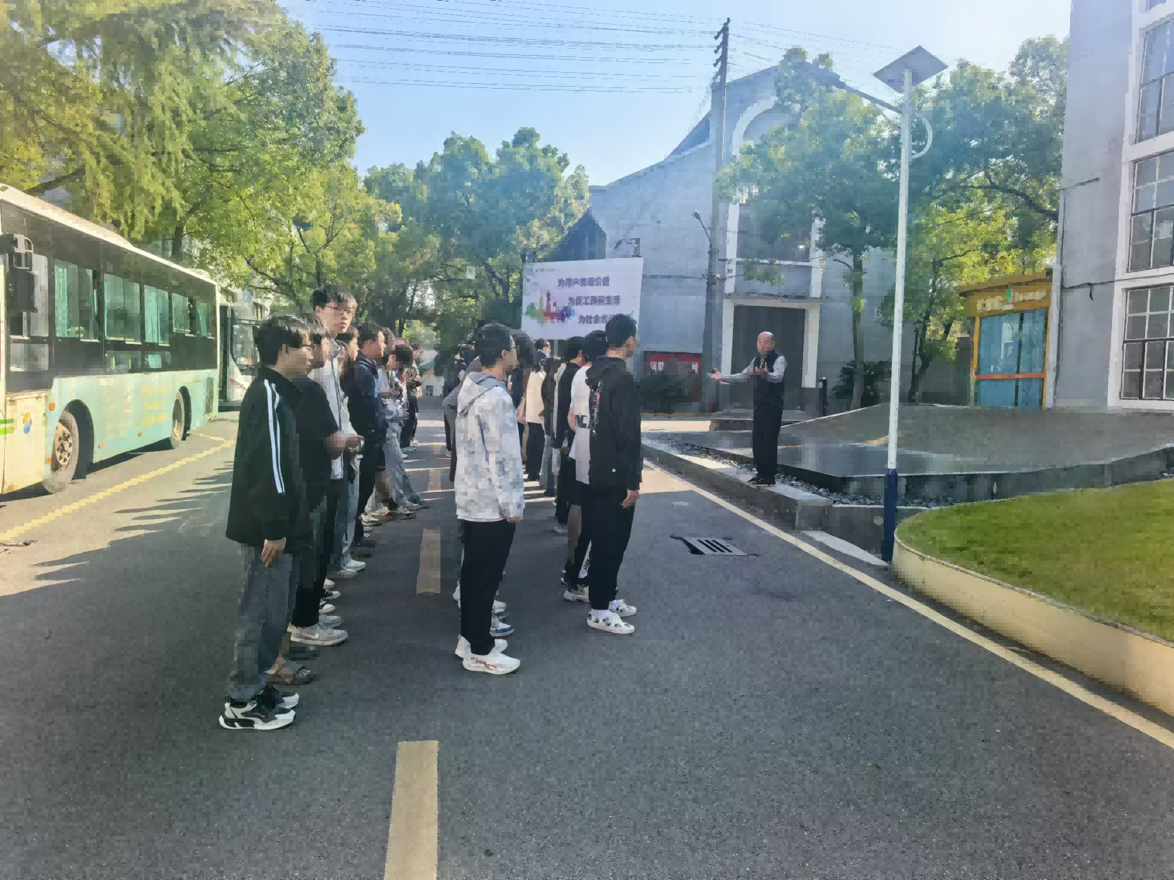 湖南工程学院学生来爱游戏ayx官方网页_爱游戏（中国）研学