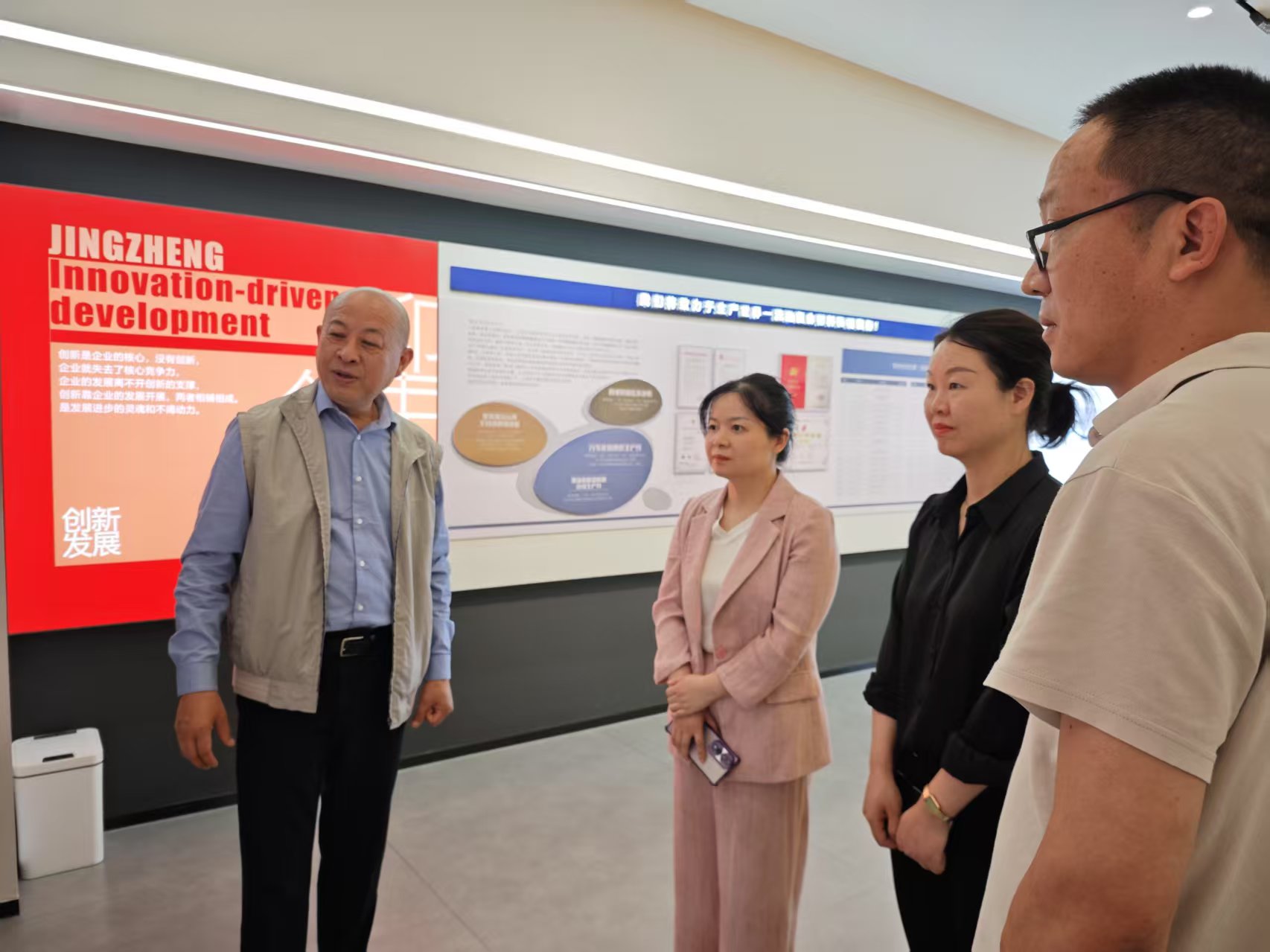 黄副区长来爱游戏ayx官方网页_爱游戏（中国）走访视察